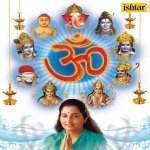 Shambhunaath Banke Bholenaath Banke