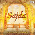 Shikan Abroo Pe Dali