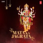 Shree Durga Chalisa