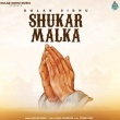 Shukar Malka