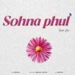 Sohna Phul