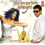 Soniye