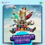 Speaker Phat Jaaye   Jhankar Beats