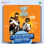 Sunday   Jhankar Beats