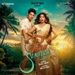 Sunn MereYaar Ve