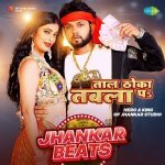 Taal Thoka Tabla Pa   Jhankar Beats