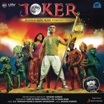 Tears Of Joker