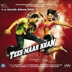 Teen Patti