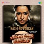 Tere Bina   Female   Jhankar Beats