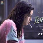 Tere Ishq Mein Title Track