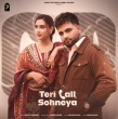 TERI CALL SOHNEYA