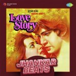 Teri Yaad Aa Rahi Hai   Solo   Jhankar Beats