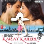 Teri Yaadein