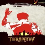 THALAPATHY Rasigan Hbd Thalapathy Vijay