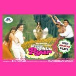 Thandi Hawa Sun   JB