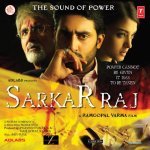 The Govinda Theme