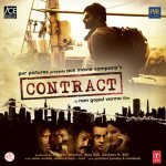 The Heart Of Contract