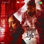 The OG Thug From Thug Life Tamil