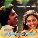Thendral Vandhu