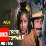 Tirchi Topiwale Tridev