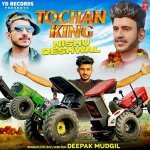 Tochan King Nishu Deshwal