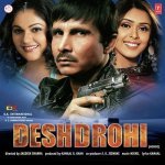 Tooti Phooti Dhadkone Ki Dekho