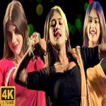 Tor Didi Ke Bhatar Lagab Re