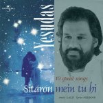 Tu Jaan Hai