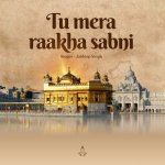 Tu mera raakha sabni