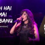 Tu Rooh Hai Toh Main Kaaya