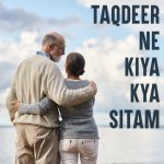 Tu Rutha Dil Tuta