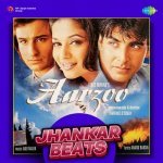Tu Soni Kudi   Jhankar Beats