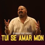 Tui Se Amar Mon