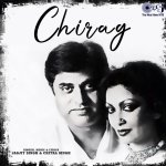 Tujhe Dhundhta Tha Charsool