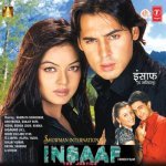 Tujhe Pyar Itna