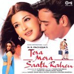 Tujhse Bichad Ke