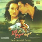 Tum Bin Jaon Kahan Pyar Ka Mousum