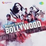 Tum Itna Jo Muskura Rahe Ho