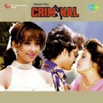 Tum Mile Dil Khile