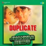 Tum Nahin Jana   Jhankar Beats