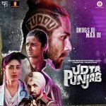 Ud Daa Punjab   Remix by DJ Notorious