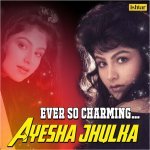 Udte Badal Se Poochho