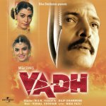 Vadh
