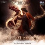 Vibe Undi  [Telugu]