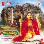 Vinaro Bhagyamu