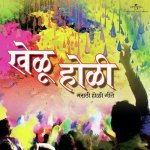 Vinchoo Chawla