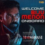 Welcome Onboard Biju Menon From Madharasi