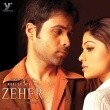 Woh Lamhe Woh Baatein