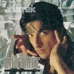 Yaadein Teri