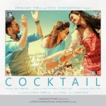 Yaariyaan